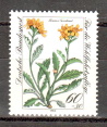Briefmarken Jahrgang 1983